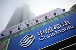 (9分钟科普)滁州市有哪些公司_哔哩哔哩-2